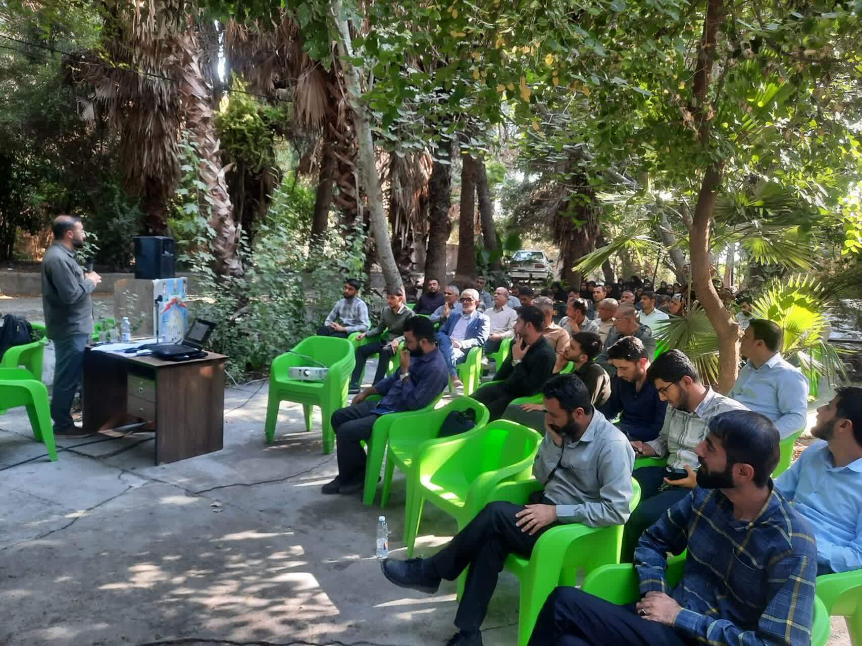 برگزاری کارگاه های آموزشی توانمند سازی دبیران یادواره های شهدای کهگیلویه و بویراحمد برگزاری کارگاه های آموزشی توانمند سازی دبیران یادواره های شهدای کهگیلویه و بویراحمد