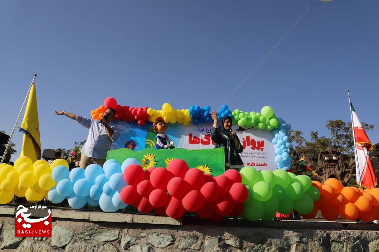 پرواز بادبادکها، تجربه حس خوب کودکان قزوینی در یک صبح پاییزی پرواز بادبادکها، تجربه حس خوب کودکان قزوینی در یک صبح پاییزی