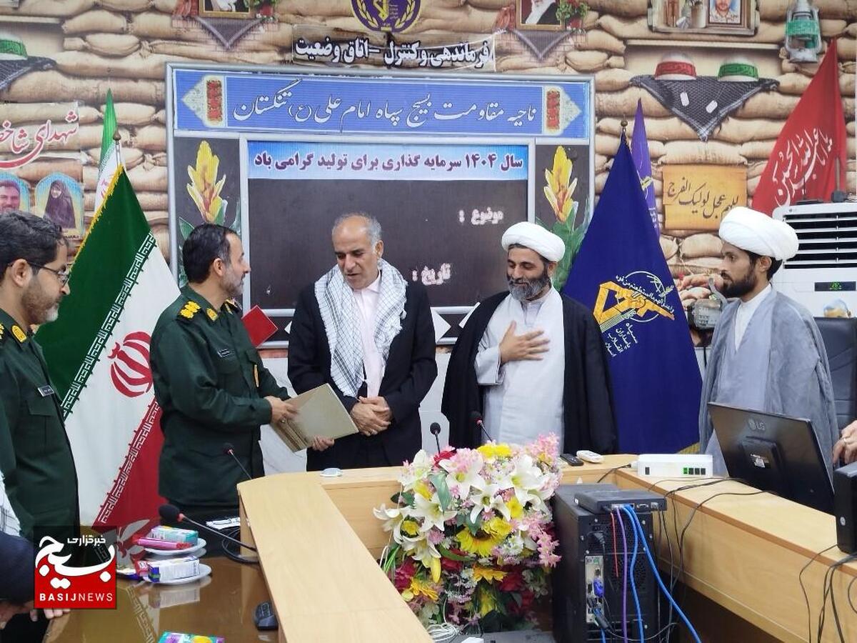 دیدار نماینده مردم تنگستان و دشتی در مجلس شورای اسلامی با فرماندهی سپاه تنگستان