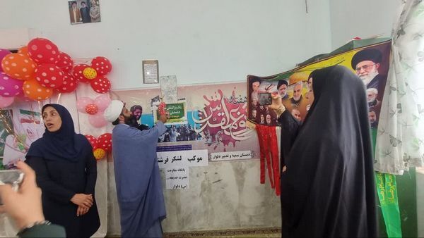 نواختن زنگ مهر و مقاومت در مدارس آموزش و پرورش بخش دلوار نواختن زنگ مهر و مقاومت در مدارس آموزش و پرورش بخش دلوار