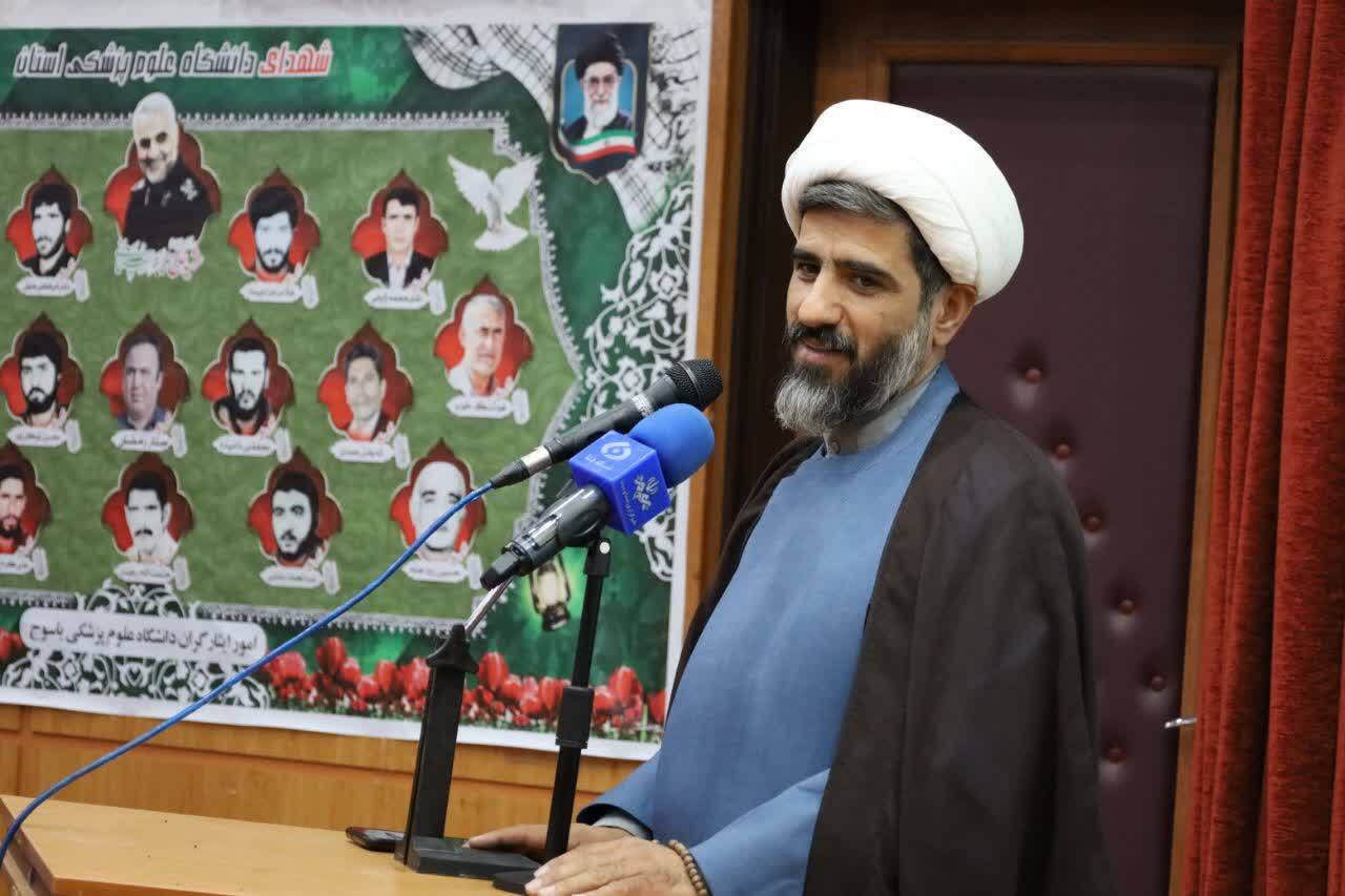 تجلیل از آزادگان دانشگاه علوم پزشکی یاسوج تجلیل از آزادگان دانشگاه علوم پزشکی یاسوج