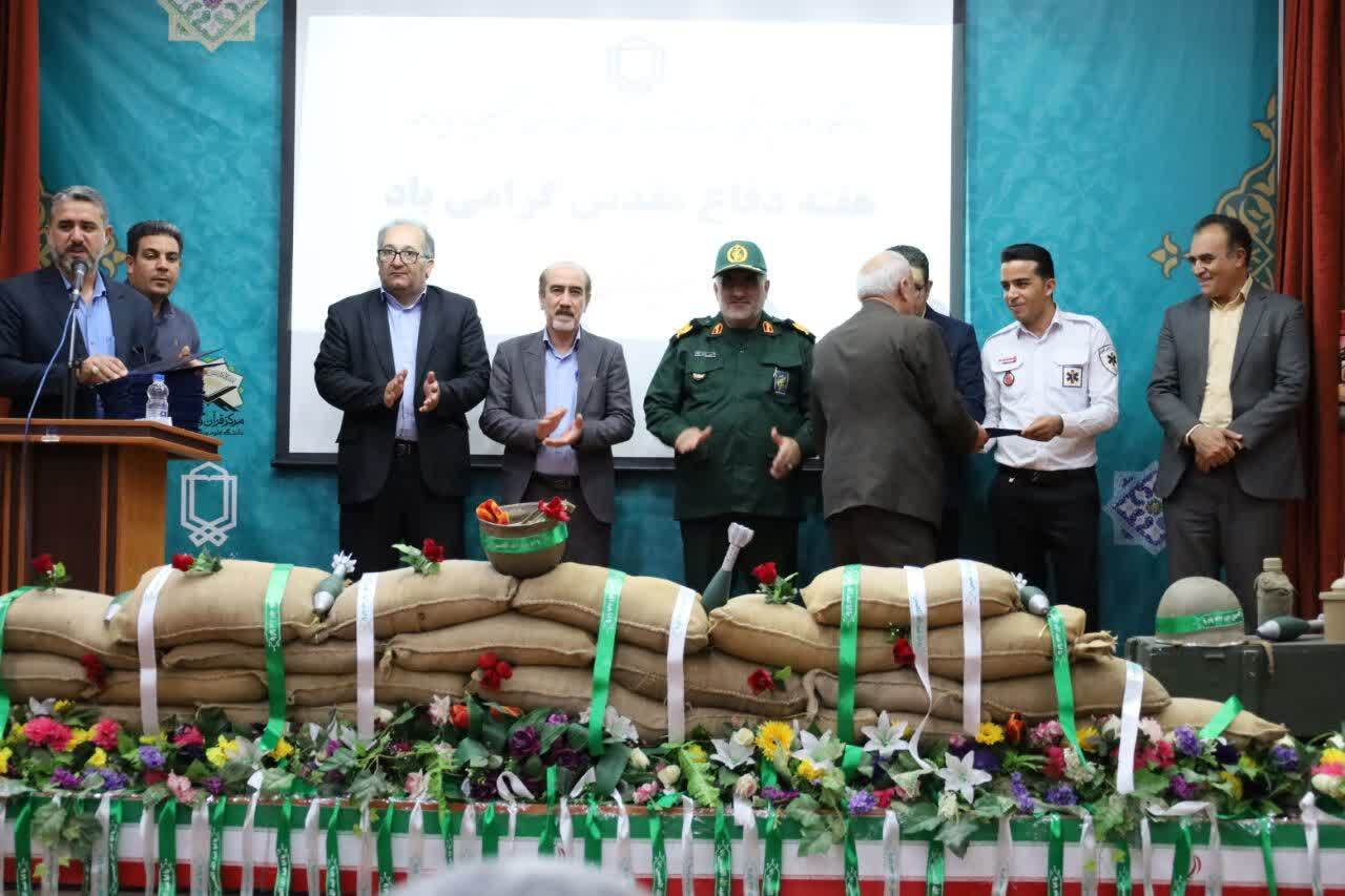 تجلیل از آزادگان دانشگاه علوم پزشکی یاسوج تجلیل از آزادگان دانشگاه علوم پزشکی یاسوج