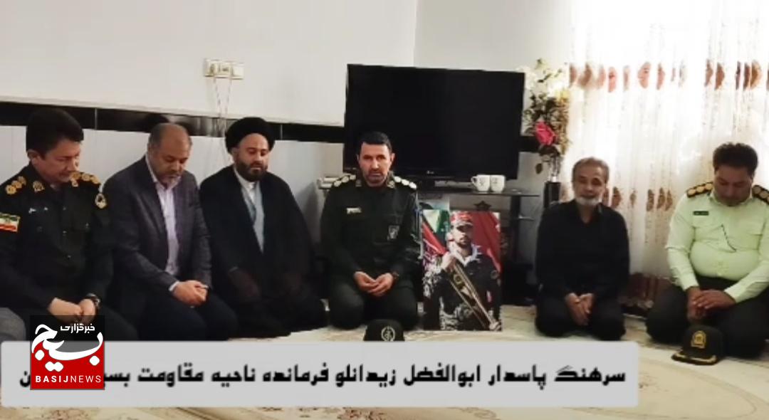 بیش از ۲۸۰ عنوان برنامه در هفته دفاع مقدس در سطح شهرستان فریمان درحال اجرا است/تکریم ۲۰۰خانواده شهید در قالب طرح رهروان شهدا بیش از ۲۸۰ عنوان برنامه در هفته دفاع مقدس در سطح شهرستان فریمان درحال اجرا است/تکریم ۲۰۰خانواده شهید در قالب طرح رهروان شهدا