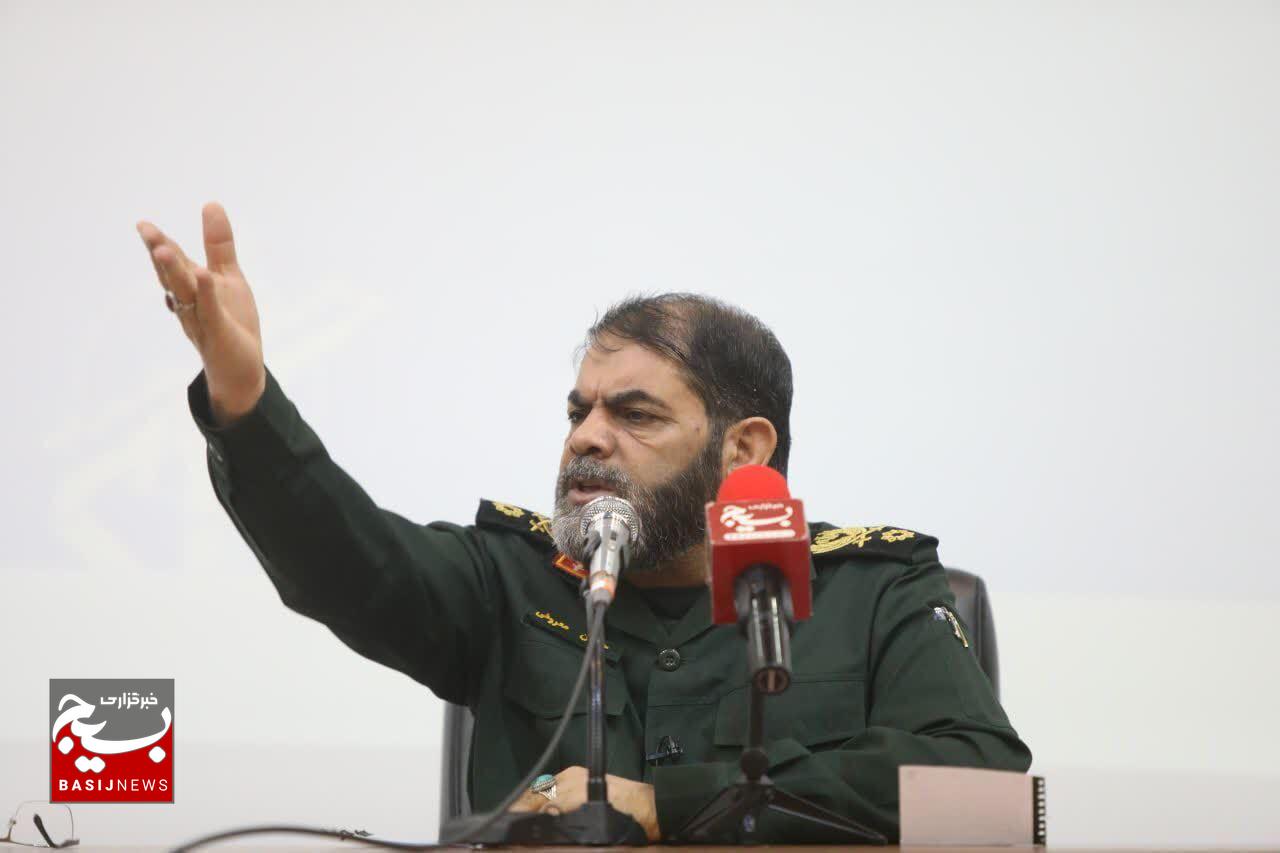 همایش توجیهی هفته بسیج سال ۱۴۰۴ گرامیداشت شهید امیرحسین طاووسی