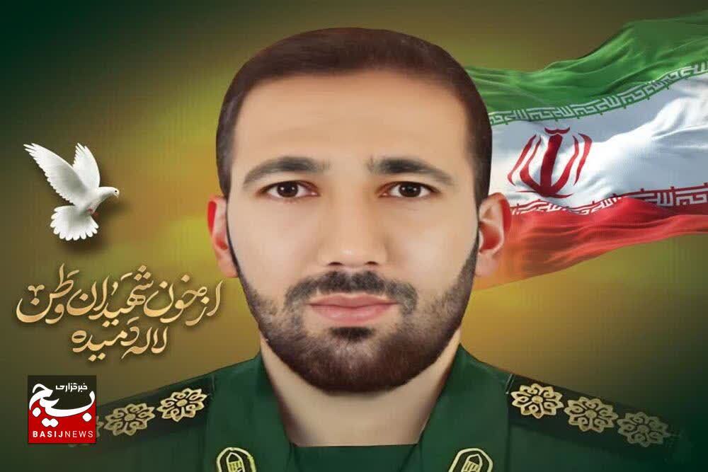 پیام فرماندهی و حوزه نمایندگی ولیفقیه سپاه ناحیه ملایر در پی شهادت پاسدار محمد سهرابی