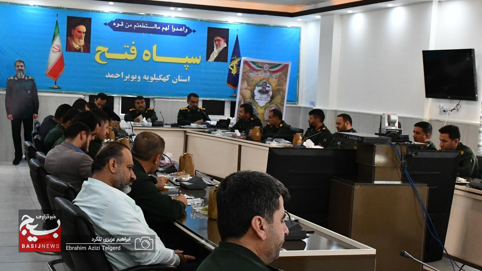 هماهنگی سپاه فتح و آموزش و پرورش برای برگزاری اردوهای راهیان نور هماهنگی سپاه فتح و آموزش و پرورش برای برگزاری اردوهای راهیان نور