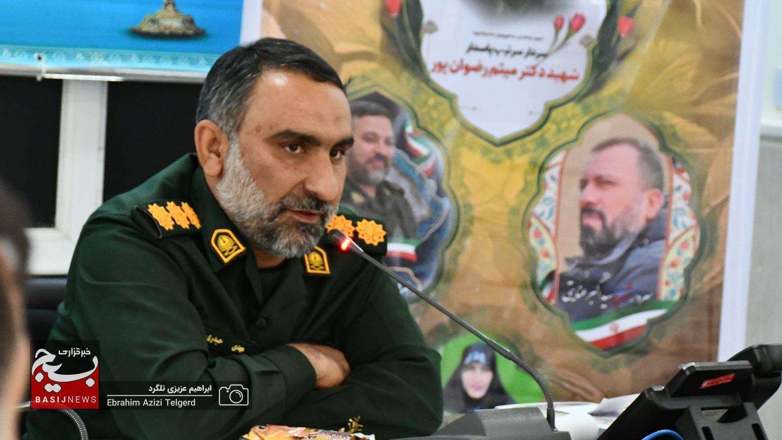 هماهنگی سپاه فتح و آموزش و پرورش برای برگزاری اردوهای راهیان نور هماهنگی سپاه فتح و آموزش و پرورش برای برگزاری اردوهای راهیان نور