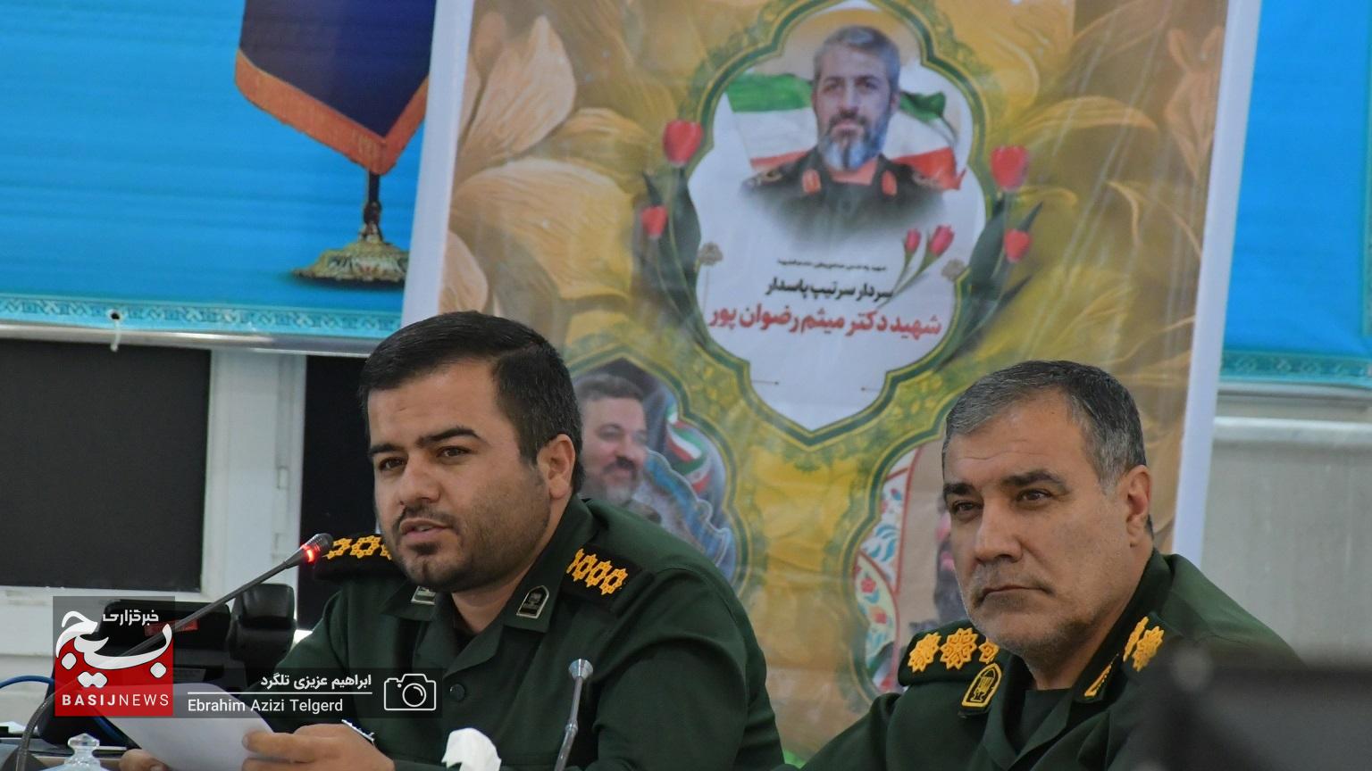 هماهنگی سپاه فتح و آموزش و پرورش برای برگزاری اردوهای راهیان نور هماهنگی سپاه فتح و آموزش و پرورش برای برگزاری اردوهای راهیان نور