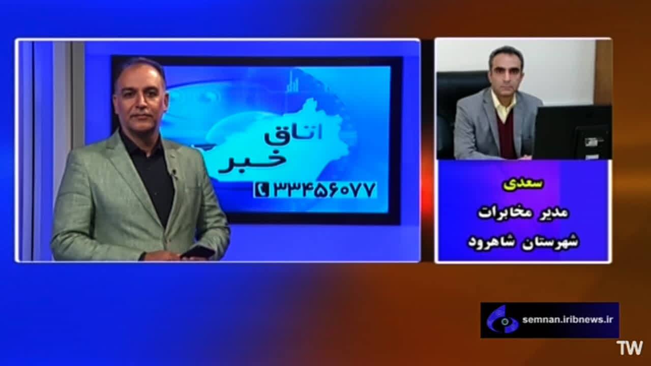 به‌زودی مشکل اینترنت میدان حجاب شاهرود با اجرای فیبرنوری مخابرات برطرف می‌شود