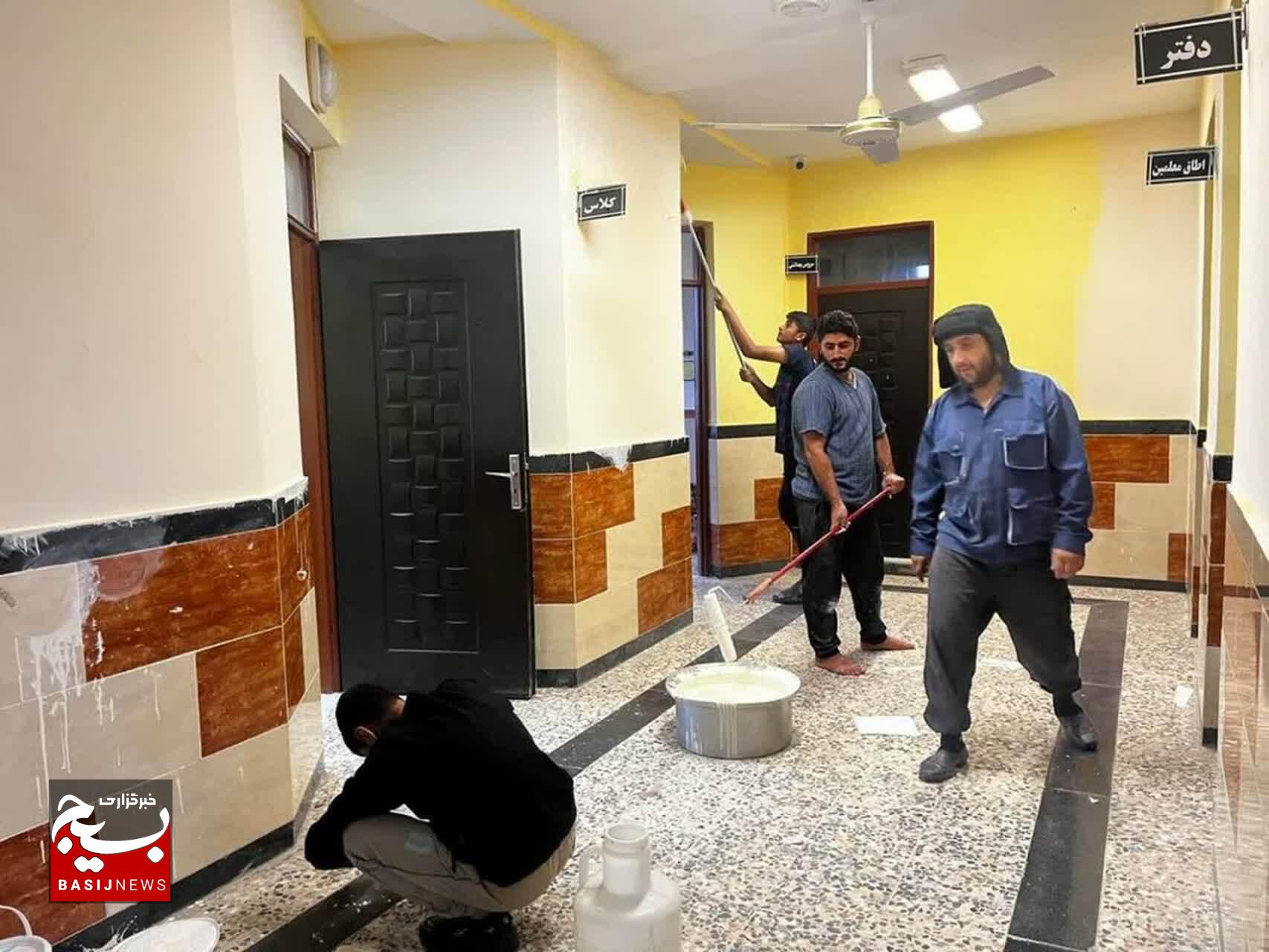 مدرسههایی که با دستهای بسیجیان جان تازه گرفتند مدرسههایی که با دستهای بسیجیان جان تازه گرفتند