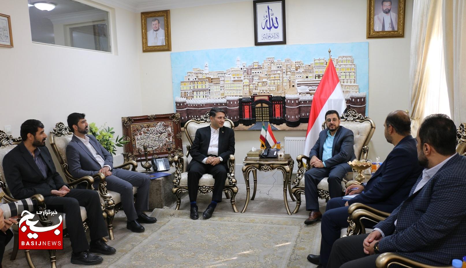 دیدار معاون بینالملل سازمان بسیج و رئیس سازمان بسیج رسانه کشور با سفیر یمن دیدار معاون بینالملل سازمان بسیج و رئیس سازمان بسیج رسانه کشور با سفیر یمن