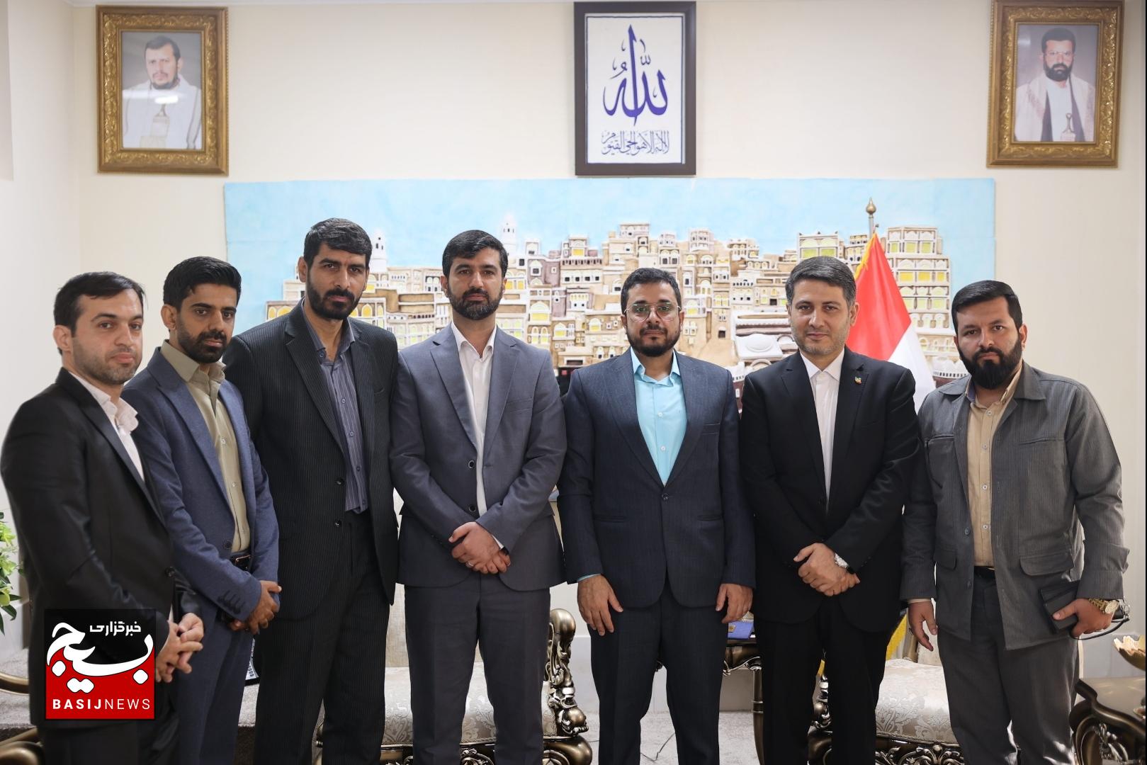 دیدار معاون بینالملل سازمان بسیج و رئیس سازمان بسیج رسانه کشور با سفیر یمن دیدار معاون بینالملل سازمان بسیج و رئیس سازمان بسیج رسانه کشور با سفیر یمن