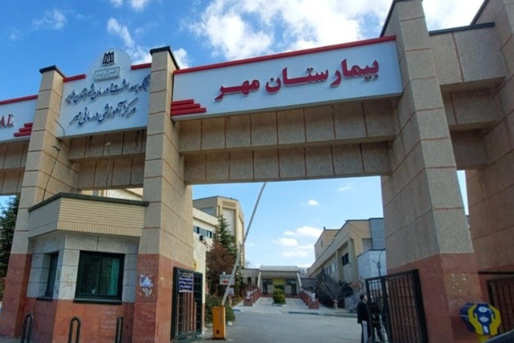 نجات معجزه‌آسا نوزاد ۸ ماهه در اورژانس بیمارستان مهر ملایر