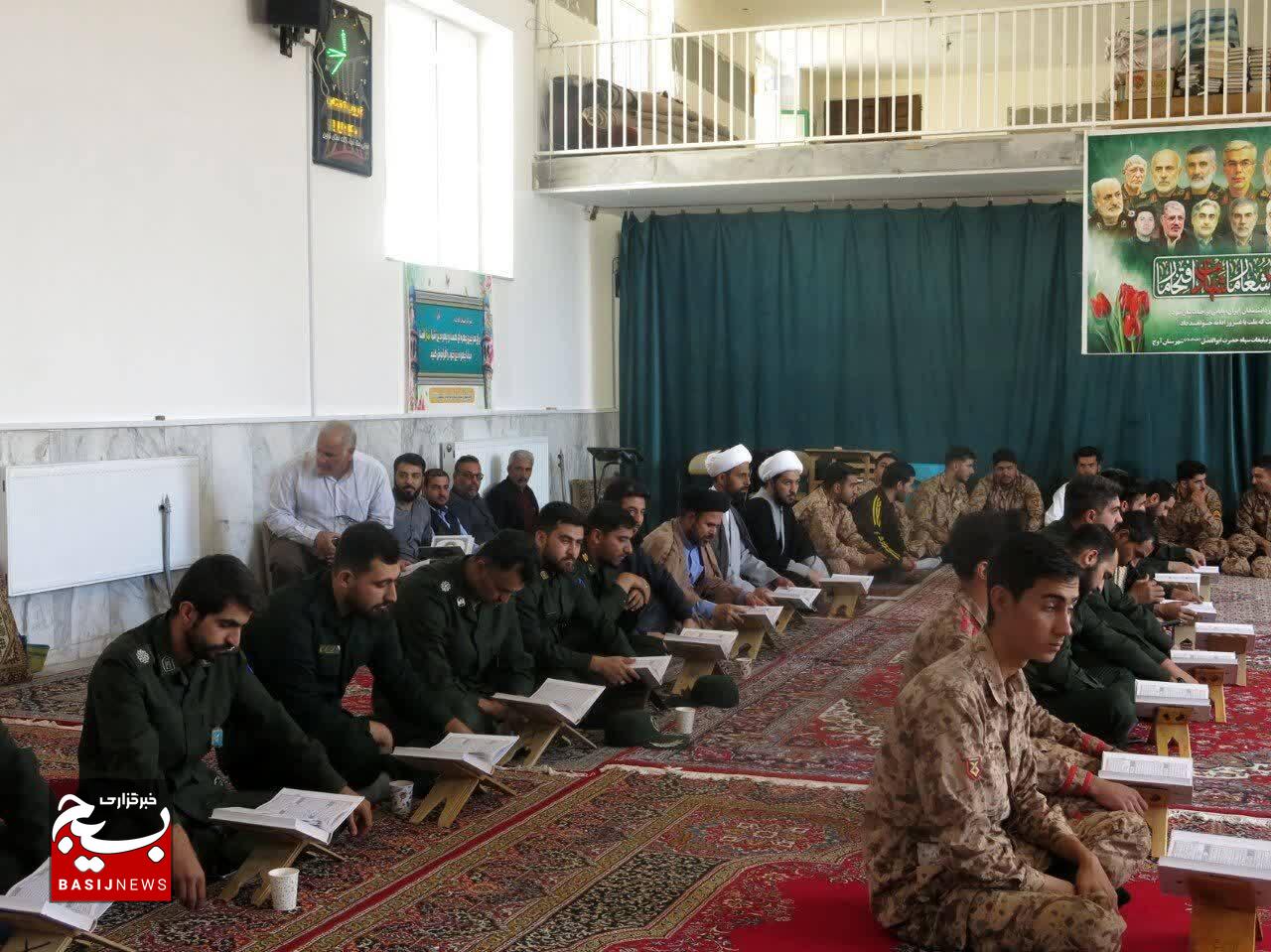 مقاومت و ایستادگی کلیدواژه قرآنی در مقابل با کفر جهانی است مقاومت و ایستادگی کلیدواژه قرآنی در مقابل با کفر جهانی است