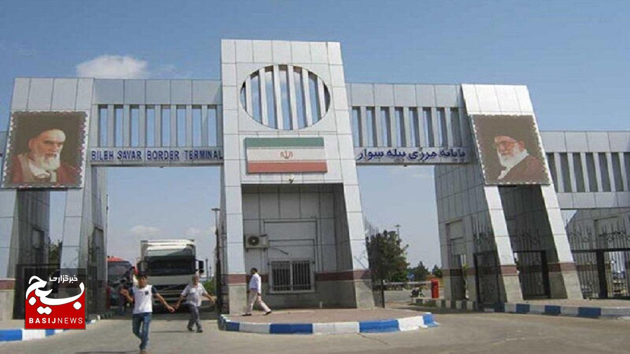 افزایش ۶۱ درصدی تردد مسافر از پایانه مرزی بیلهسوار افزایش ۶۱ درصدی تردد مسافر از پایانه مرزی بیلهسوار