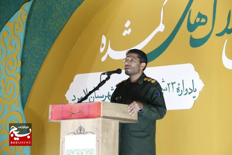 برگزاری پنجمین محفل «پلاکهای گمشده» لامرد +عکس برگزاری پنجمین محفل «پلاکهای گمشده» لامرد +عکس