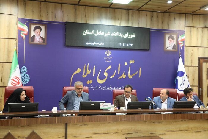 معاون استاندار ایلام: اولویتبندی در شرایط بحرانی از اصول پدافند غیرعامل است معاون استاندار ایلام: اولویتبندی در شرایط بحرانی از اصول پدافند غیرعامل است