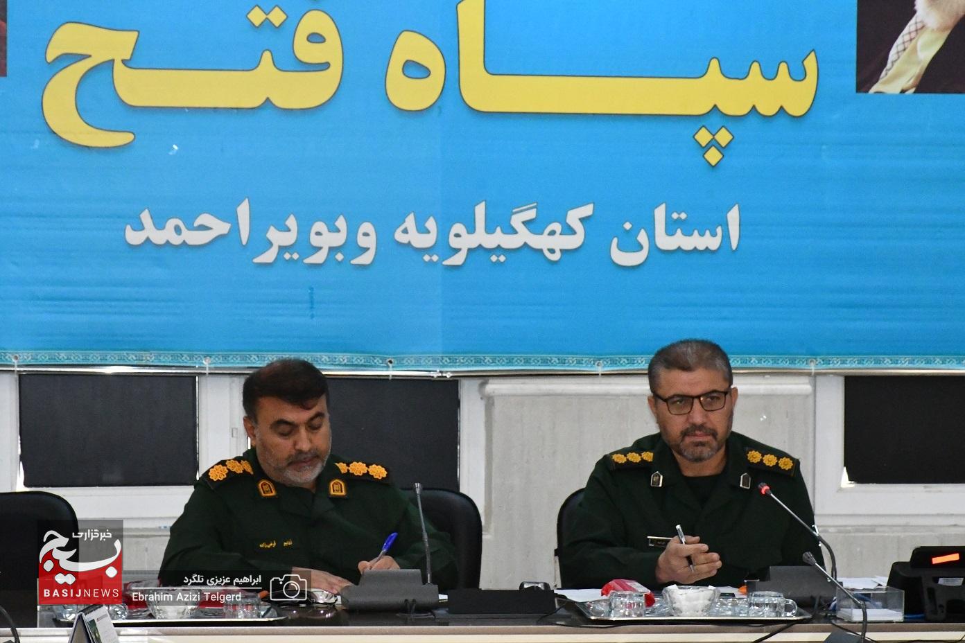 هماهنگی ستاد بزرگداشت هفته بسیج در کهگیلویه و بویراحمد