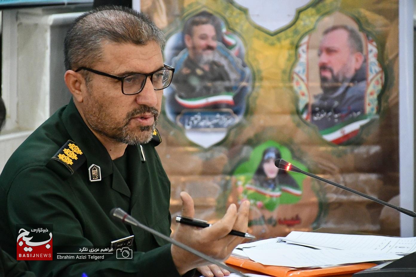 هماهنگی ستاد بزرگداشت هفته بسیج در کهگیلویه و بویراحمد
