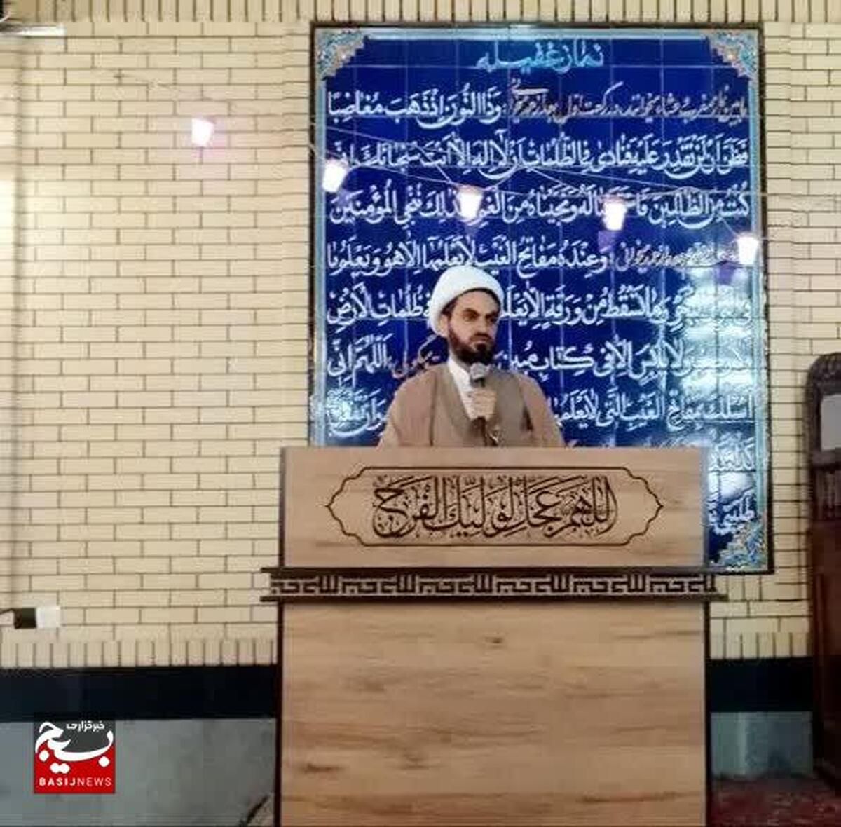 طرح دوستی با دشمنان خدا، جز تحمیل هزینه سنگین چیزی ندارد
