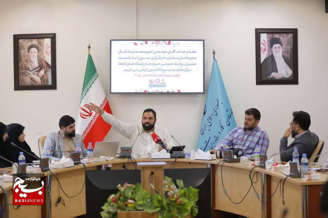 کارگاه آموزشی اصول خبرنگاری و خبرنویسی