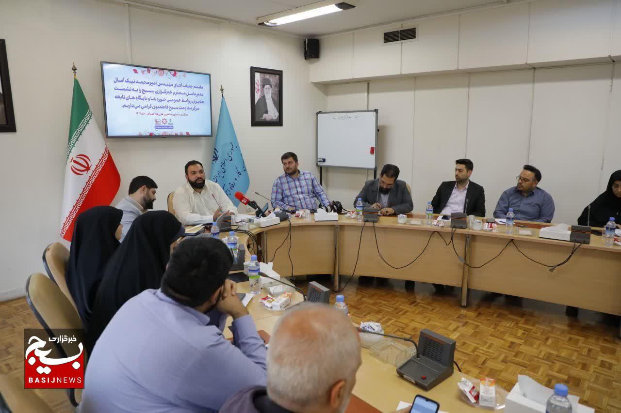 کارگاه آموزشی اصول خبرنگاری و خبرنویسی