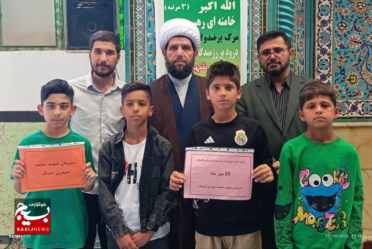 منطق کفر و نفاق با دینداری جمع نمیشود/ هوشمندی ایران در عدم حضور در اجلاس شرمالشیخ منطق کفر و نفاق با دینداری جمع نمیشود/ هوشمندی ایران در عدم حضور در اجلاس شرمالشیخ