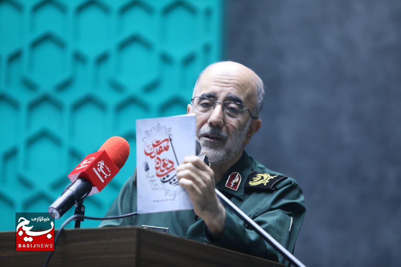 بسیج دانش آموزی