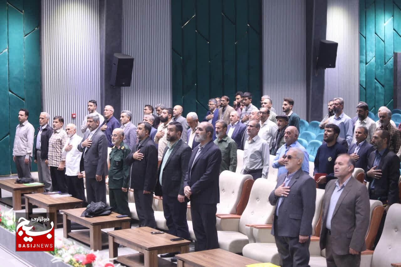 بسیج دانش آموزی