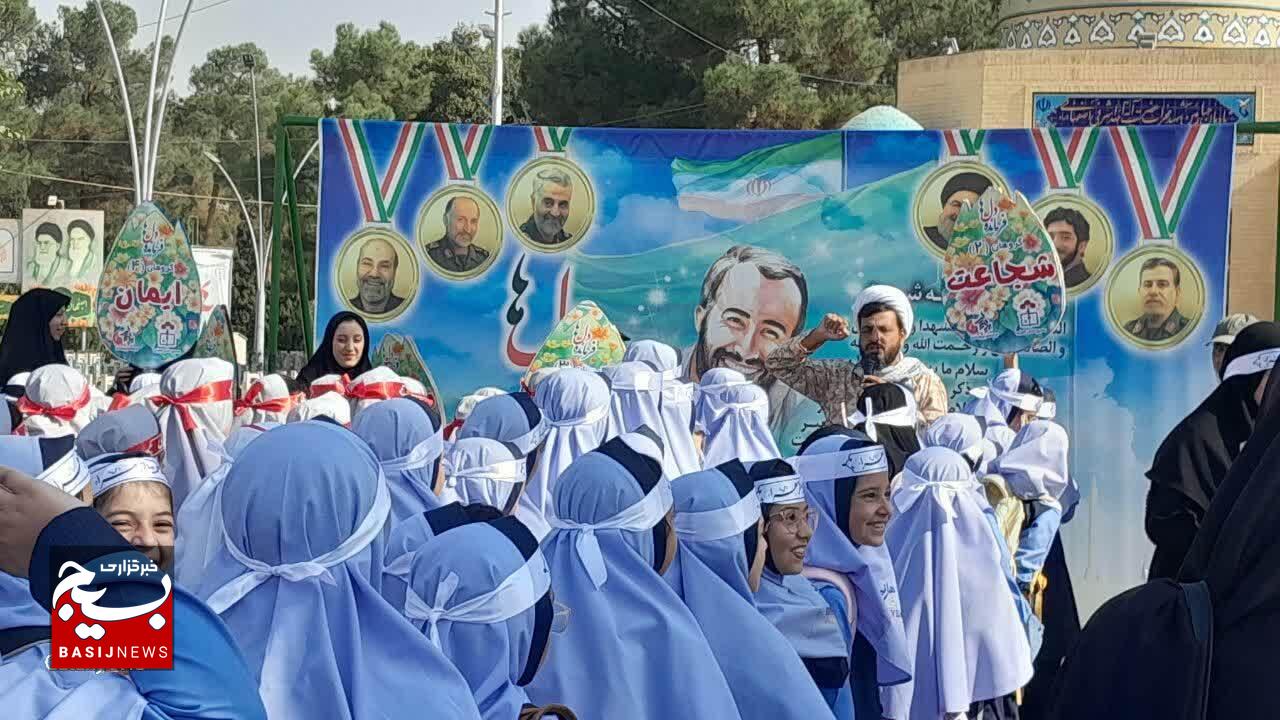 اردوی فرمانده دل های دانش‌آموزی
