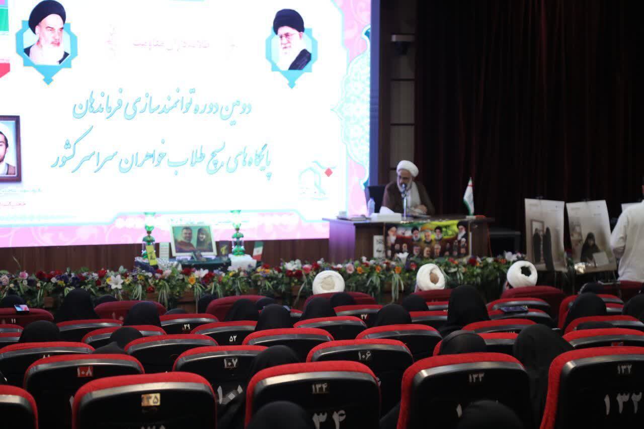 طلاب خواهر بسیجی پرچمداران جنگ شناختی هستند