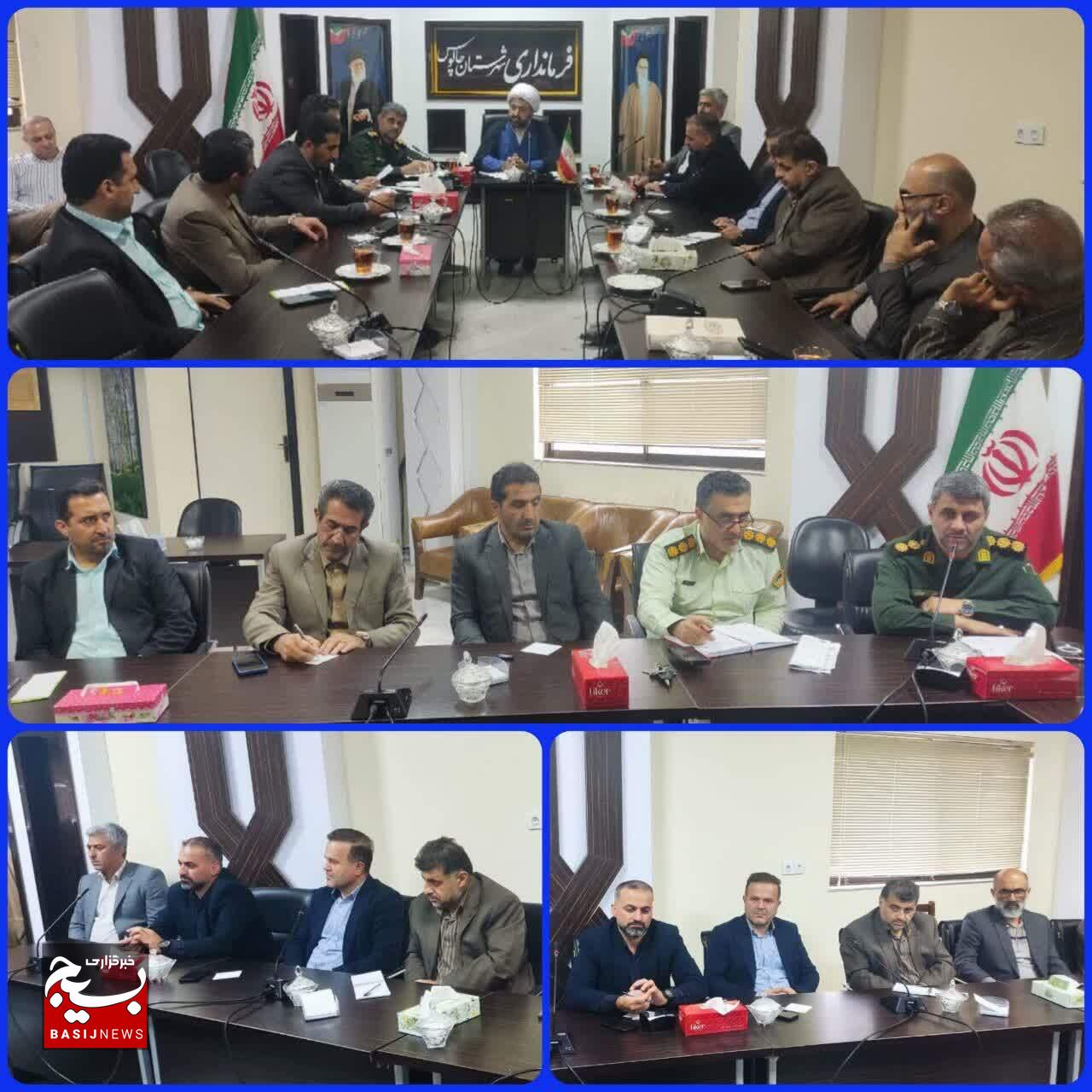 جلسه هماهنگی راهیان نور چالوس با اعزام ۱۵ دستگاه اتوبوس به جنوب کشور