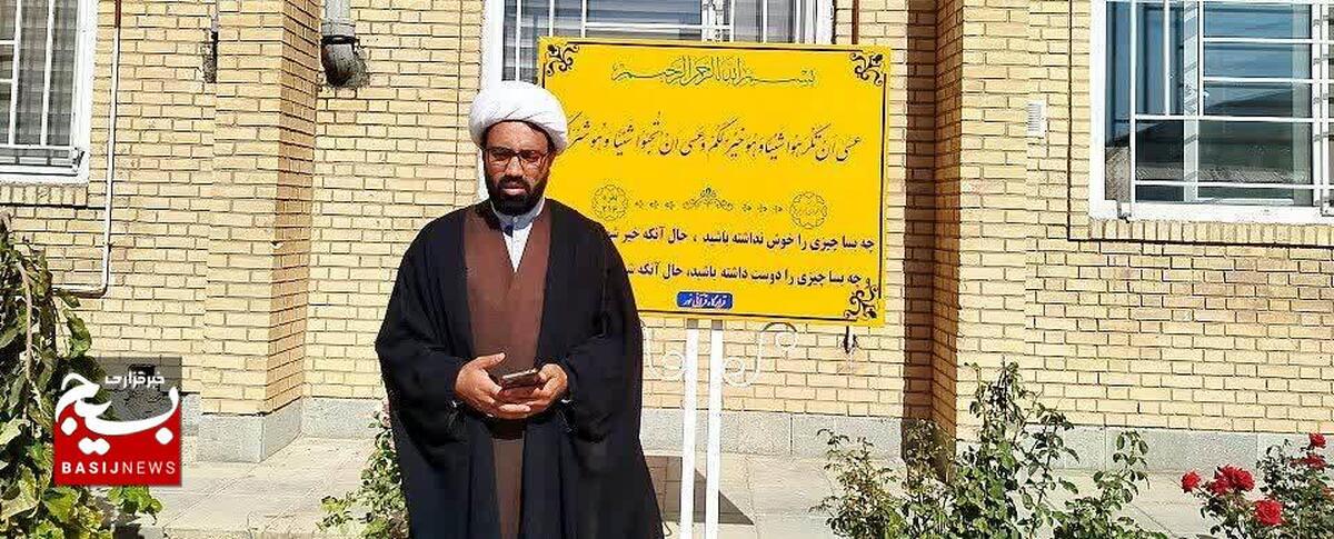 قرآن سنگری برای صیانت از هویت اسلامی است