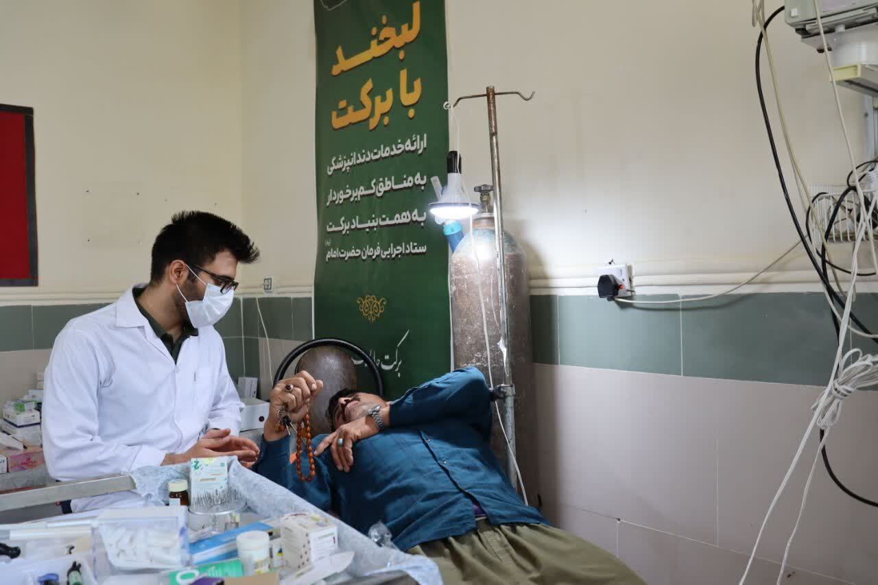 شیرینی خدمت دانشجویان جهادگر بسیجی دانشگاه علومپزشکی یاسوج در رود تلخ شیرینی خدمت دانشجویان جهادگر بسیجی دانشگاه علومپزشکی یاسوج در رود تلخ