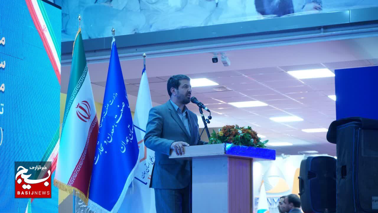 همدان باید به قطب صنایع معدنی تبدیل شود/ خامفروشی معادن باید متوقف شود
