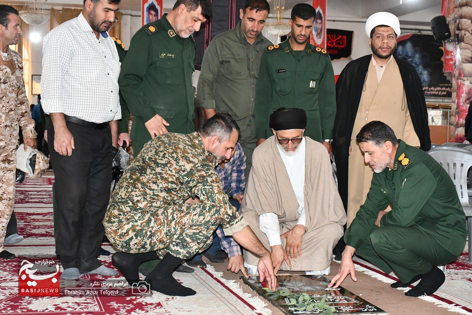 برگزاری آیین میهمانی لاله ها و عطرافشانی قبور مطهر شهدا در یاسوج برگزاری آیین میهمانی لاله ها و عطرافشانی قبور مطهر شهدا در یاسوج