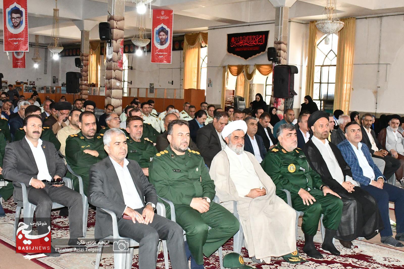برگزاری آیین میهمانی لاله ها و عطرافشانی قبور مطهر شهدا در یاسوج برگزاری آیین میهمانی لاله ها و عطرافشانی قبور مطهر شهدا در یاسوج