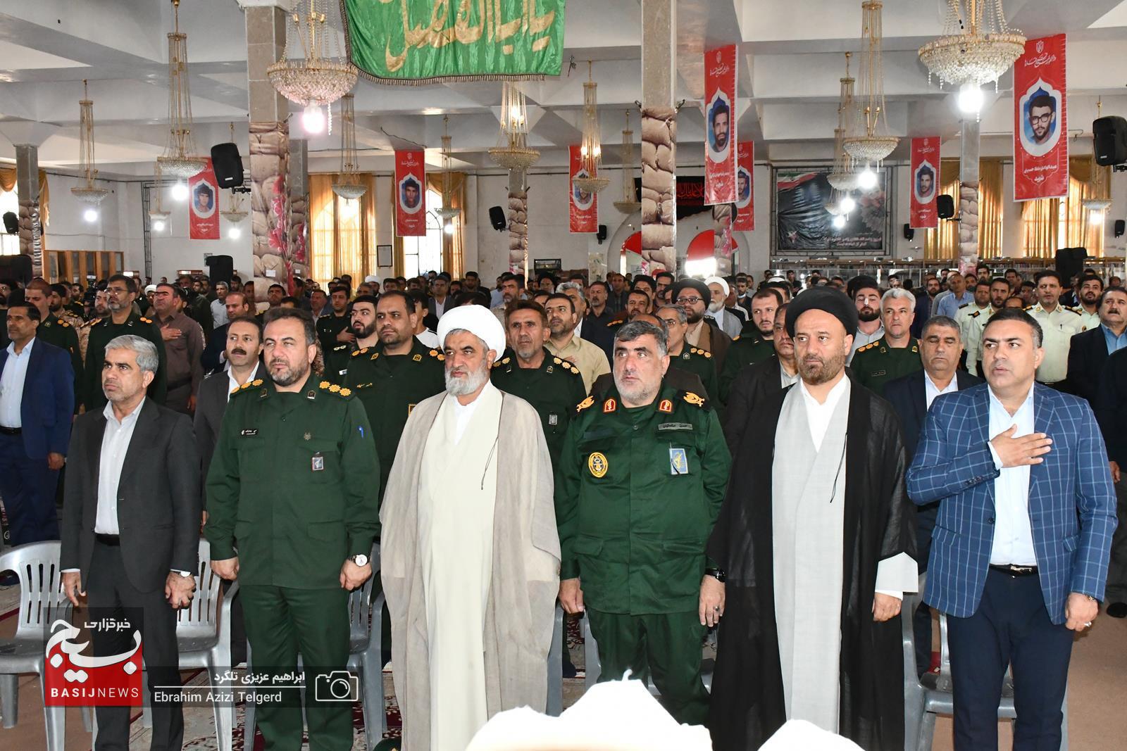 برگزاری آیین میهمانی لاله ها و عطرافشانی قبور مطهر شهدا در یاسوج برگزاری آیین میهمانی لاله ها و عطرافشانی قبور مطهر شهدا در یاسوج