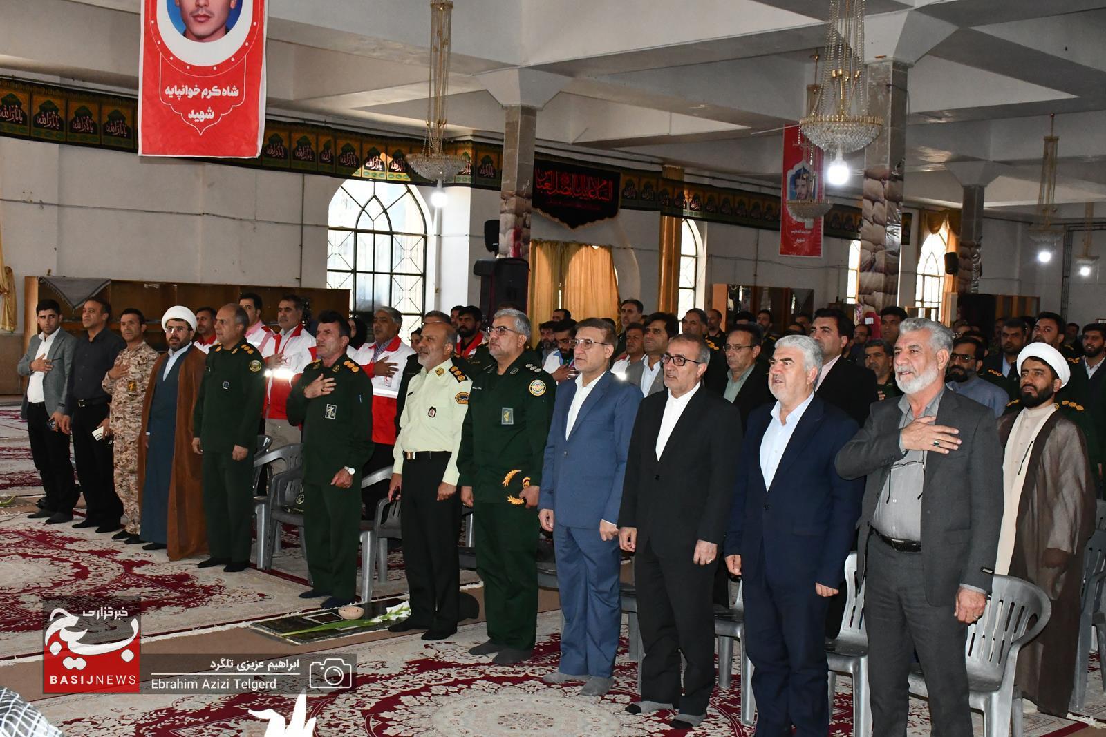 برگزاری آیین میهمانی لاله ها و عطرافشانی قبور مطهر شهدا در یاسوج برگزاری آیین میهمانی لاله ها و عطرافشانی قبور مطهر شهدا در یاسوج