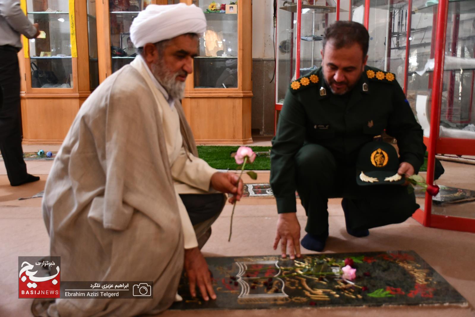 برگزاری آیین میهمانی لاله ها و عطرافشانی قبور مطهر شهدا در یاسوج برگزاری آیین میهمانی لاله ها و عطرافشانی قبور مطهر شهدا در یاسوج