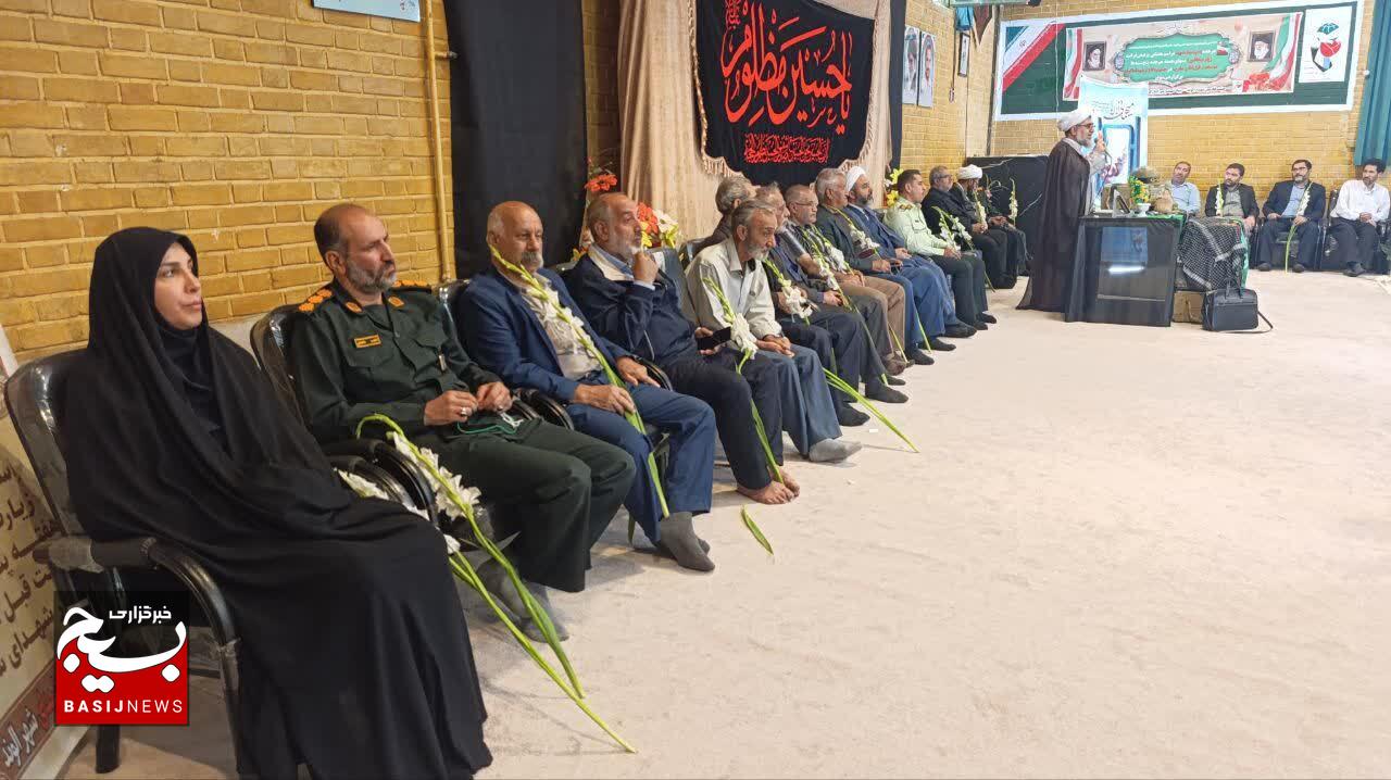 وحدت کلمه و هدایت الهی، عوامل پیروزی ایران در دفاع مقدس وحدت کلمه و هدایت الهی، عوامل پیروزی ایران در دفاع مقدس