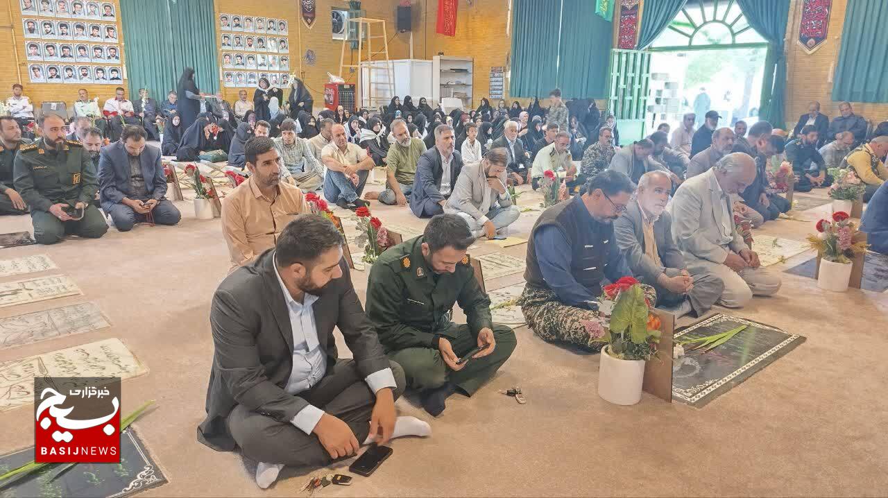 وحدت کلمه و هدایت الهی، عوامل پیروزی ایران در دفاع مقدس وحدت کلمه و هدایت الهی، عوامل پیروزی ایران در دفاع مقدس