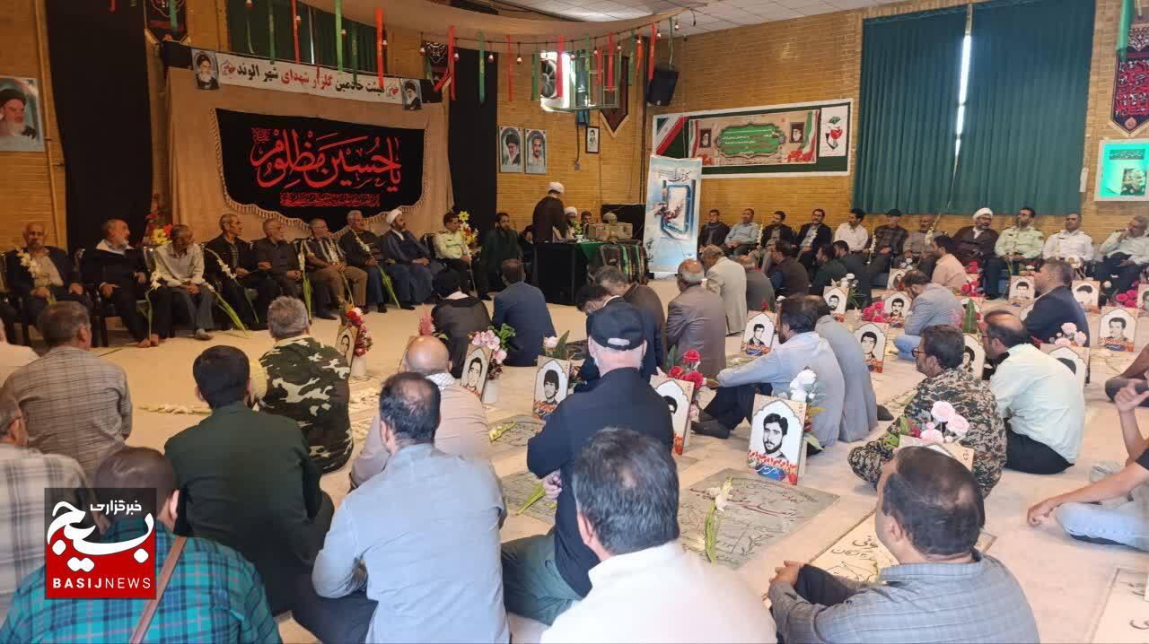 وحدت کلمه و هدایت الهی، عوامل پیروزی ایران در دفاع مقدس وحدت کلمه و هدایت الهی، عوامل پیروزی ایران در دفاع مقدس