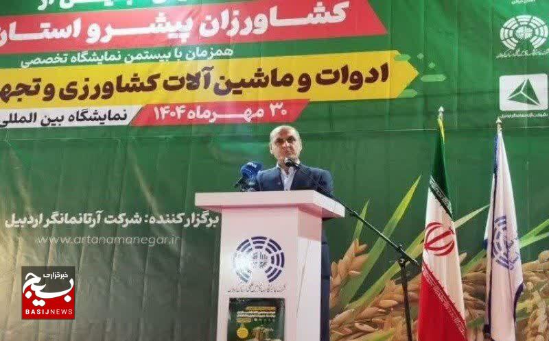کشاورزی ایران با نوآوری و آموزش اقتصادی خواهد شد کشاورزی ایران با نوآوری و آموزش اقتصادی خواهد شد