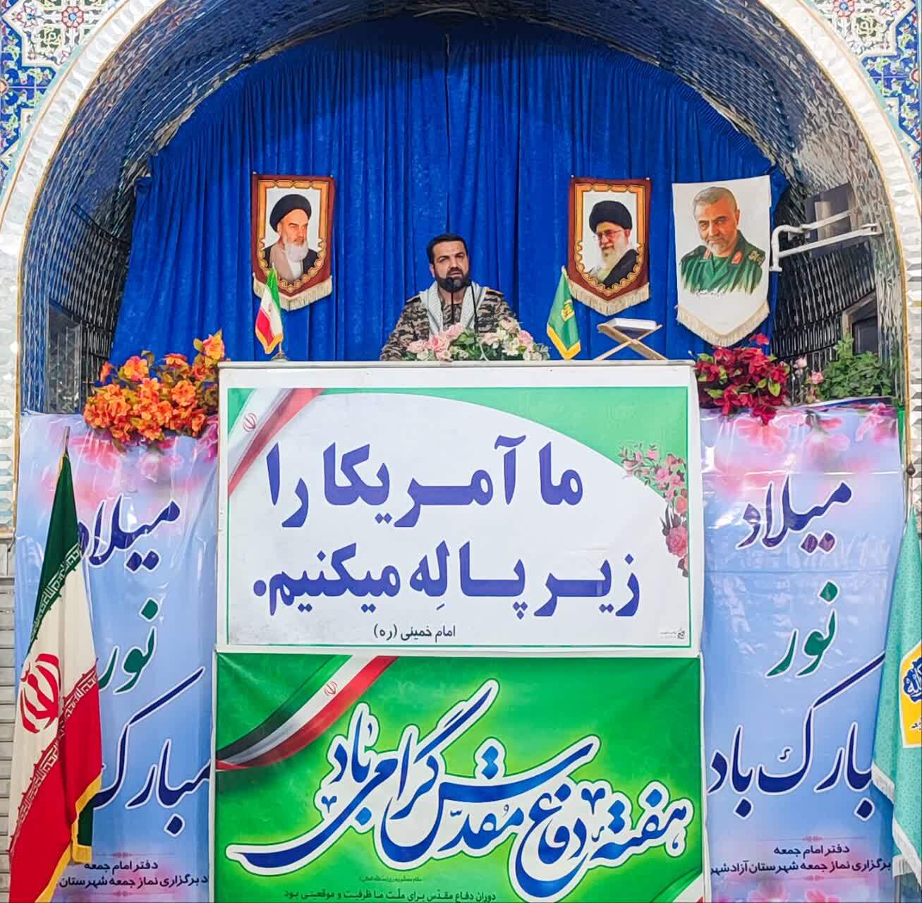 هفته دفاع مقدس بهترین فرصت برای انتقال این فرهنگ به نسل جدید/شهدا با نثار خون خود، شجره طیبه انقلاب اسلامی را آبیاری کردند هفته دفاع مقدس بهترین فرصت برای انتقال این فرهنگ به نسل جدید/شهدا با نثار خون خود، شجره طیبه انقلاب اسلامی را آبیاری کردند