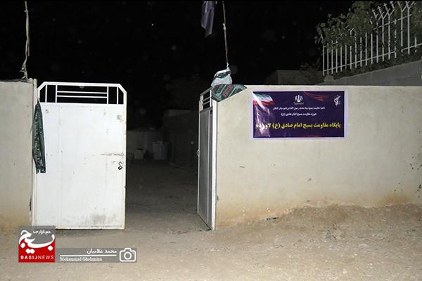 معرفی اوّلین فرمانده پایگاه مقاومت روستای لاور ده سیراف معرفی اوّلین فرمانده پایگاه مقاومت روستای لاور ده سیراف