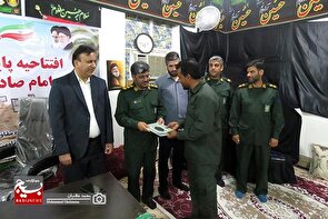 معرفی اوّلین فرمانده پایگاه مقاومت روستای لاور ده سیراف معرفی اوّلین فرمانده پایگاه مقاومت روستای لاور ده سیراف