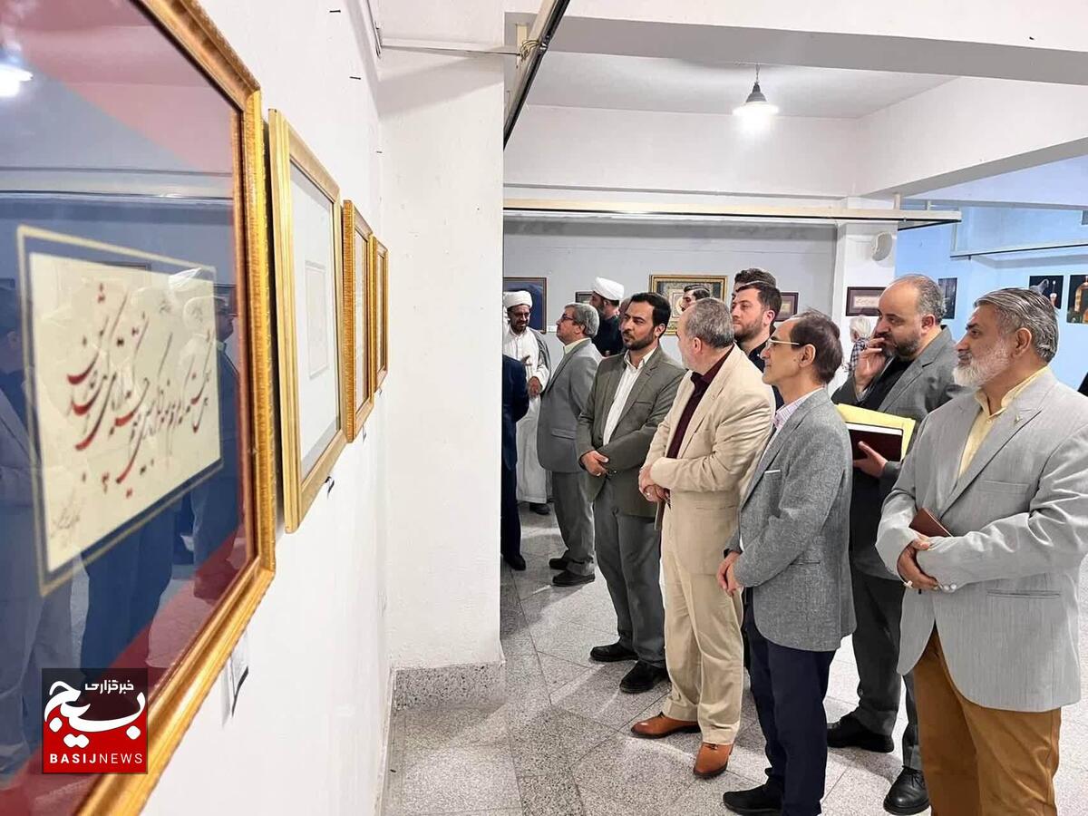 برگزاری نمایشگاه خوشنویسی مشق عشق