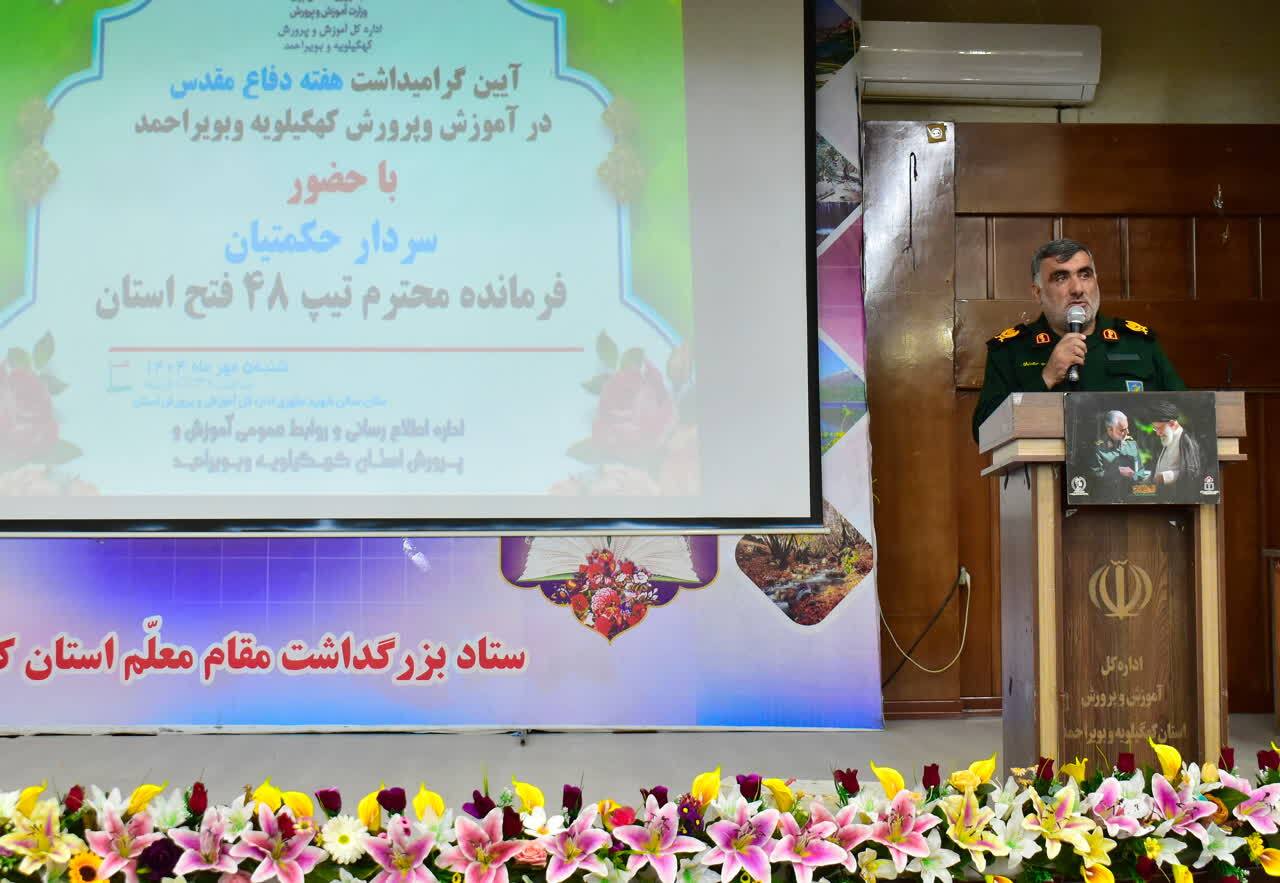 وحدت ملی و همبستگی اقوام، عامل ماندگاری اقتدار کشور است وحدت ملی و همبستگی اقوام، عامل ماندگاری اقتدار کشور است