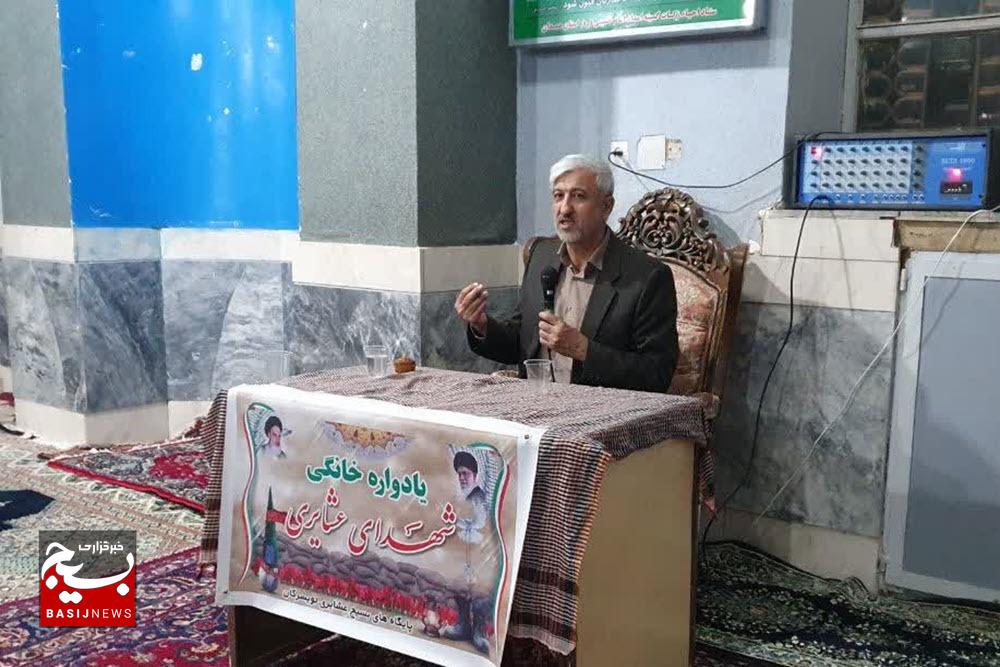 وحدت، ضامن پیروزی ملت است